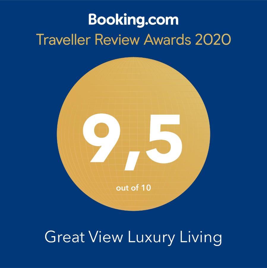Great View Luxury Living-Metro Station Apartment เทสซาโลนิกิ ภายนอก รูปภาพ
