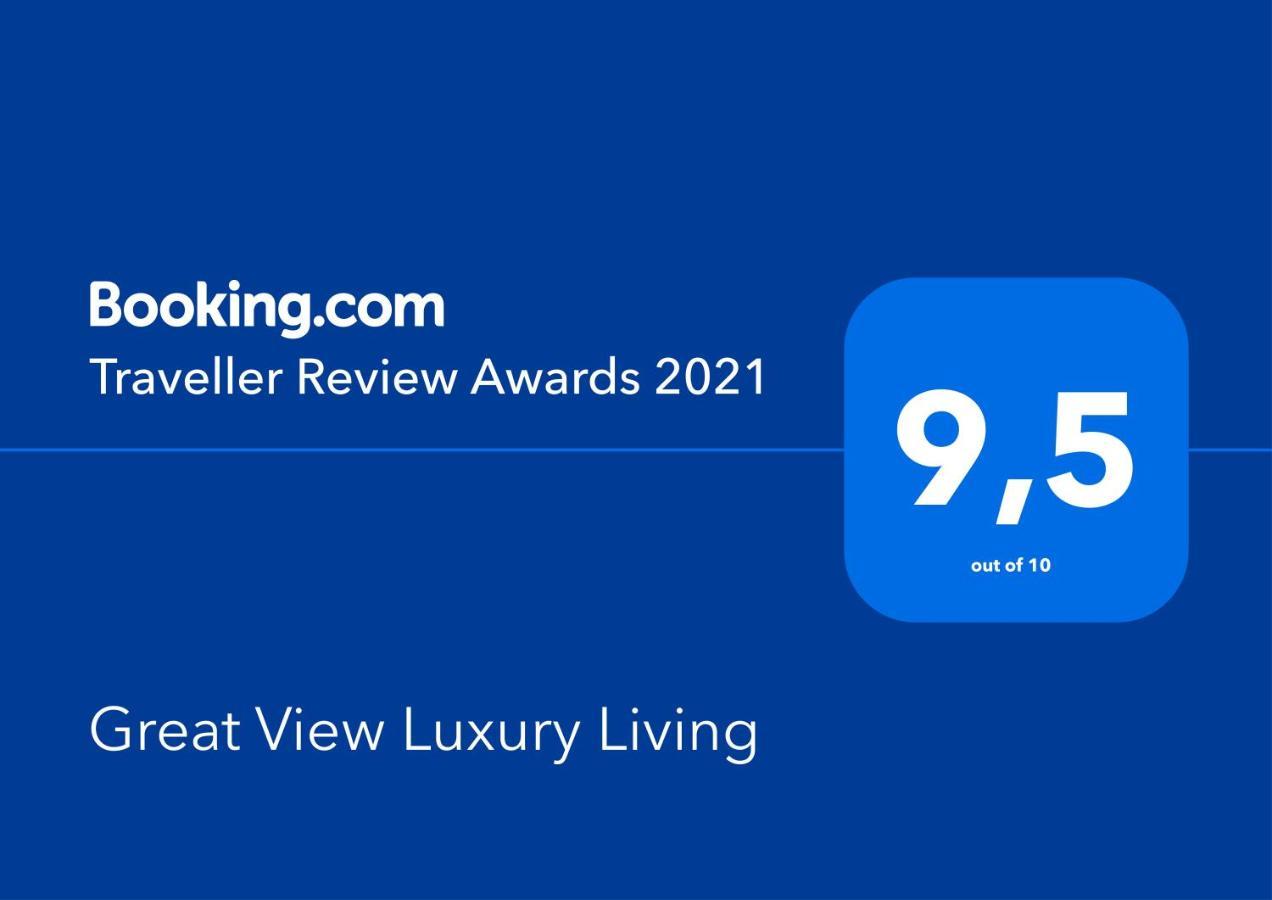 Great View Luxury Living-Metro Station Apartment เทสซาโลนิกิ ภายนอก รูปภาพ